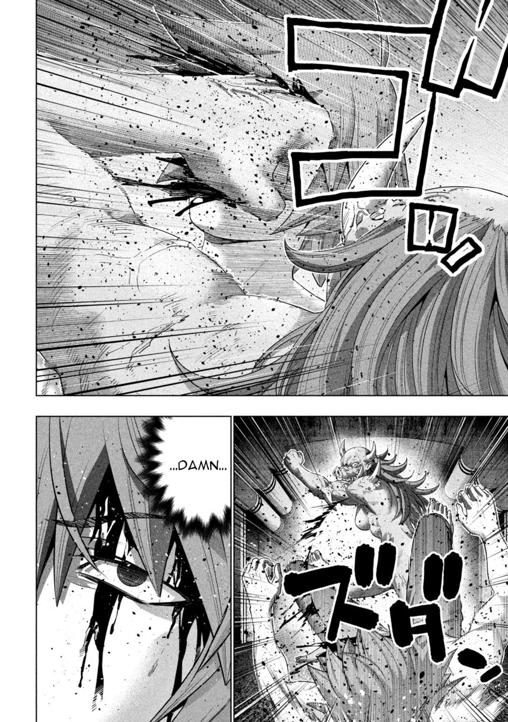 Parallel Paradise - Chapter 245 - picture 9