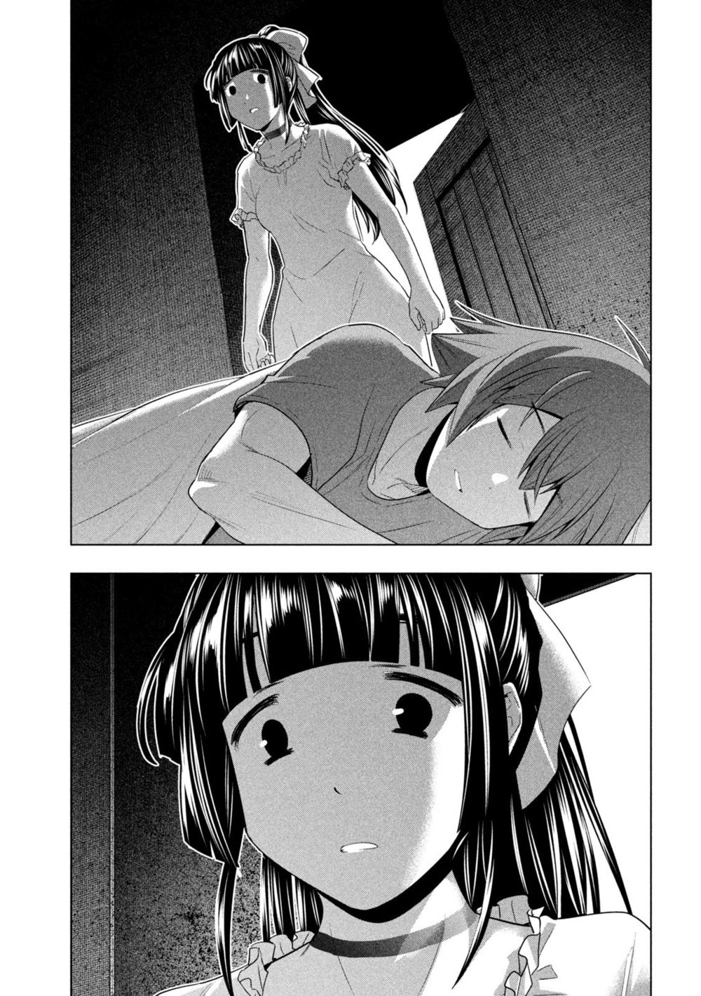 Parallel Paradise - Chapter 246 - picture 10