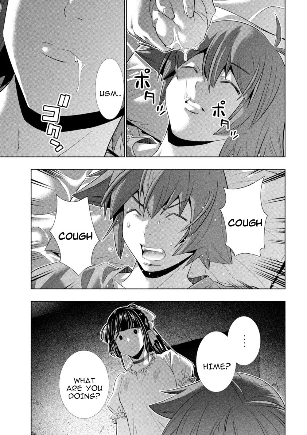 Parallel Paradise - Chapter 246 - picture 12