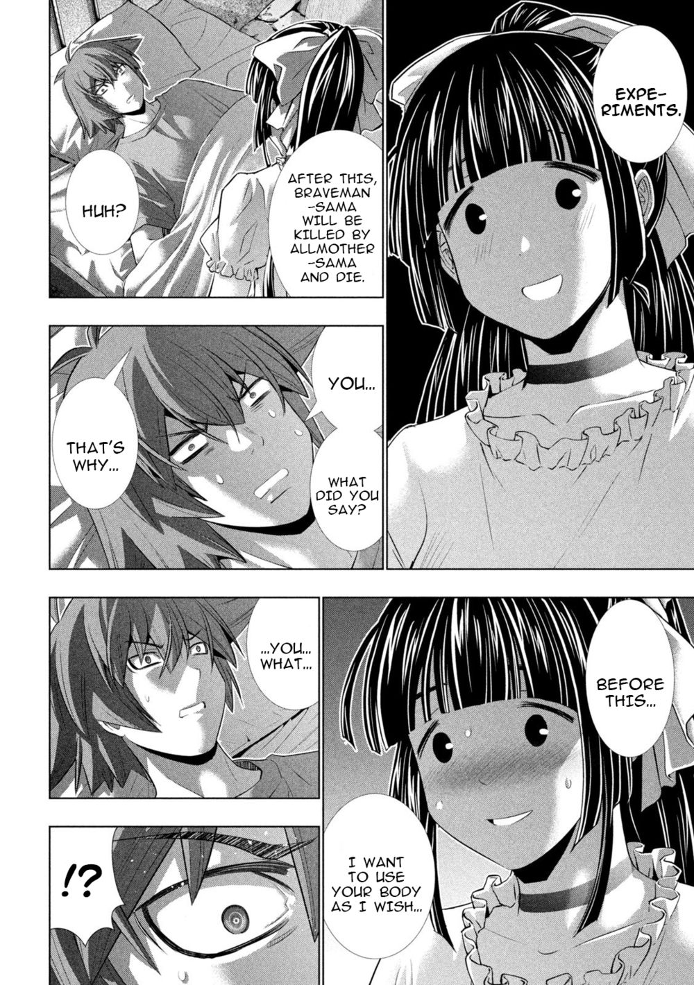Parallel Paradise - Chapter 246 - picture 13