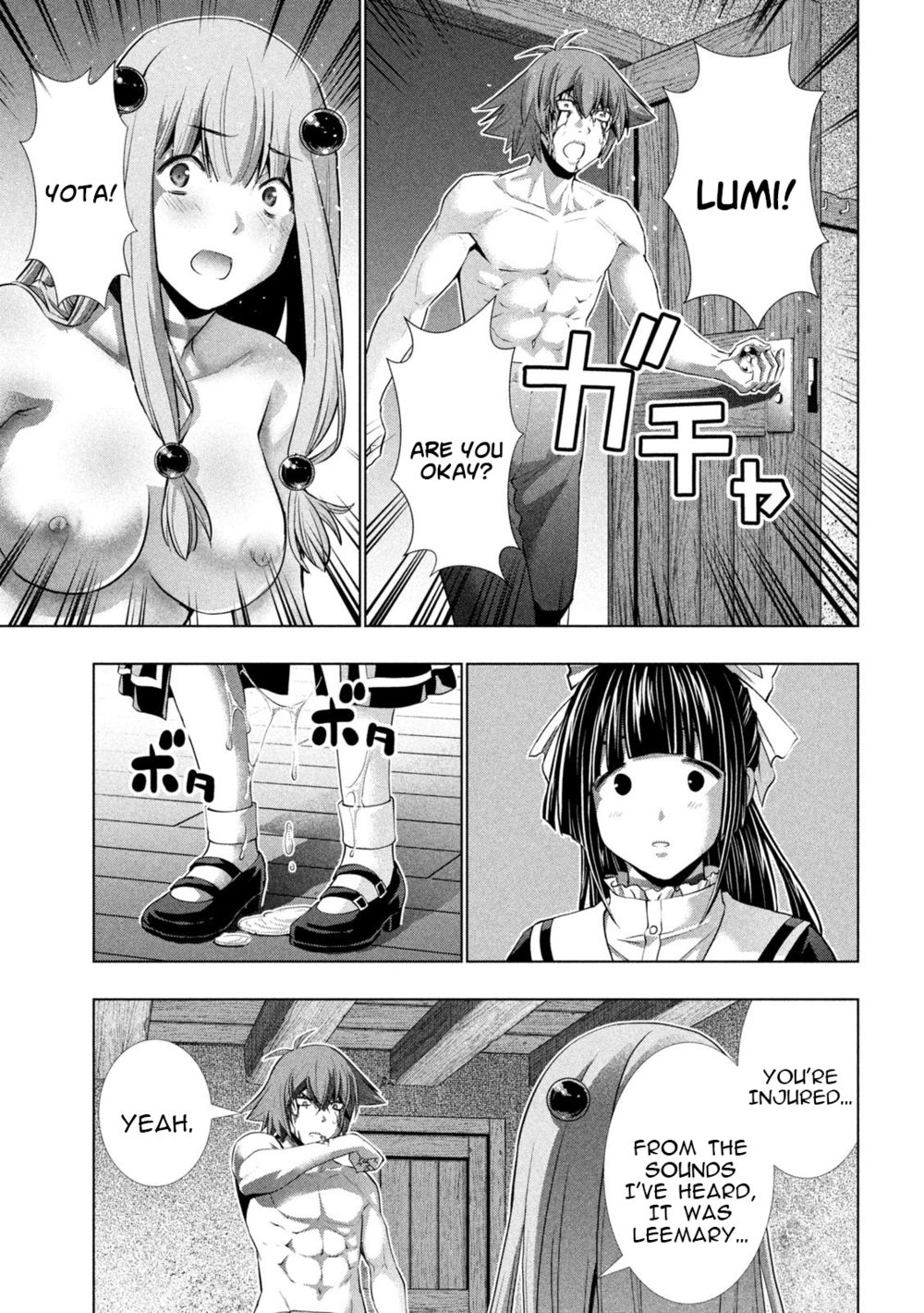 Parallel Paradise - Chapter 246 - picture 2