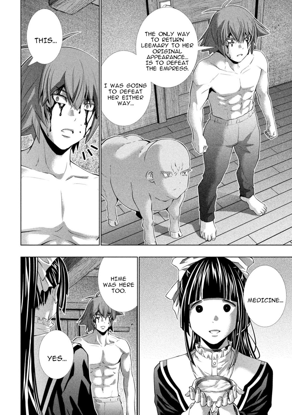 Parallel Paradise - Chapter 246 - picture 5
