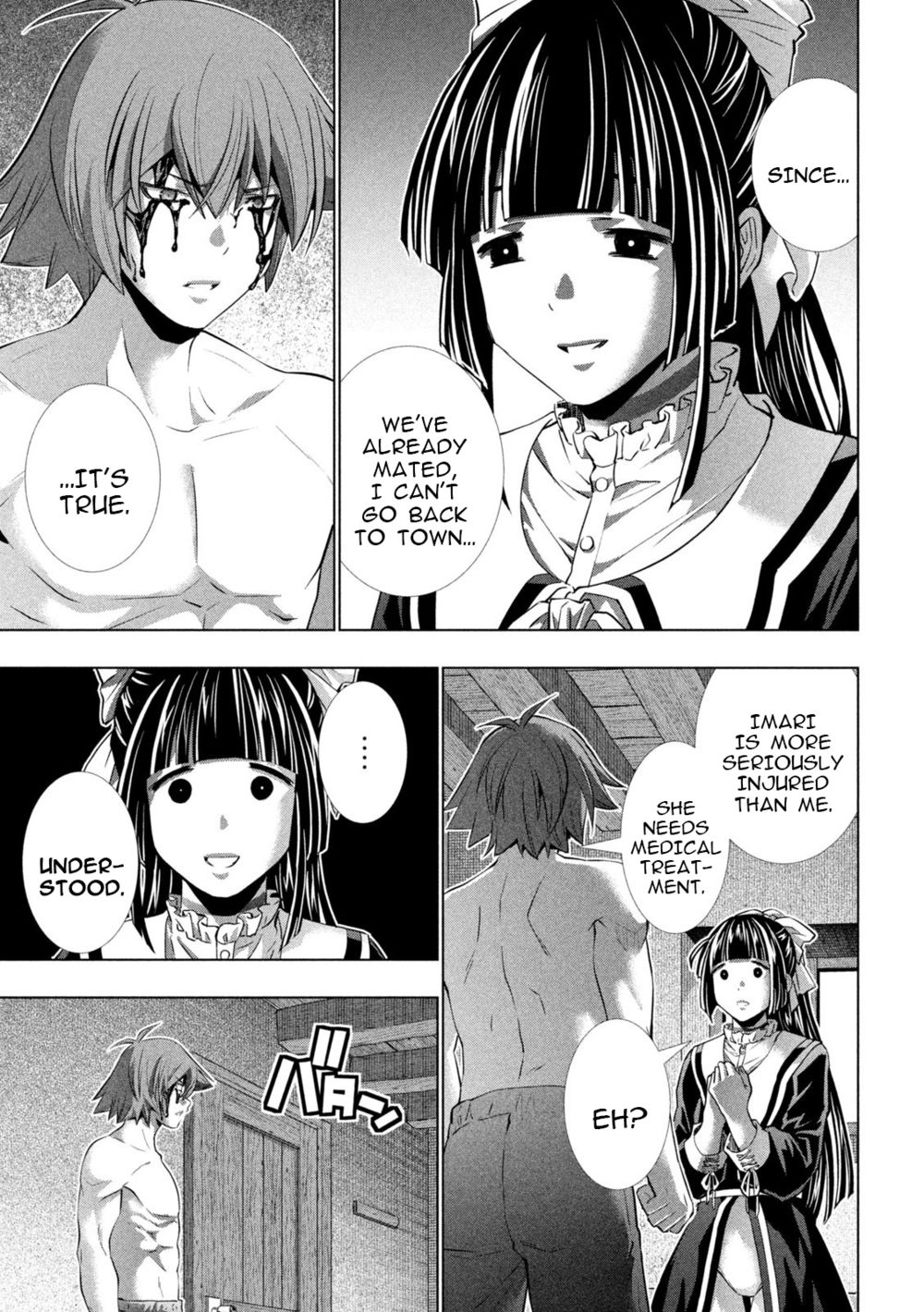 Parallel Paradise - Chapter 246 - picture 6