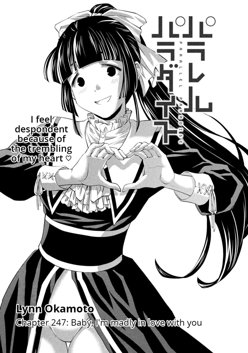 Parallel Paradise - Chapter 247 - picture 0