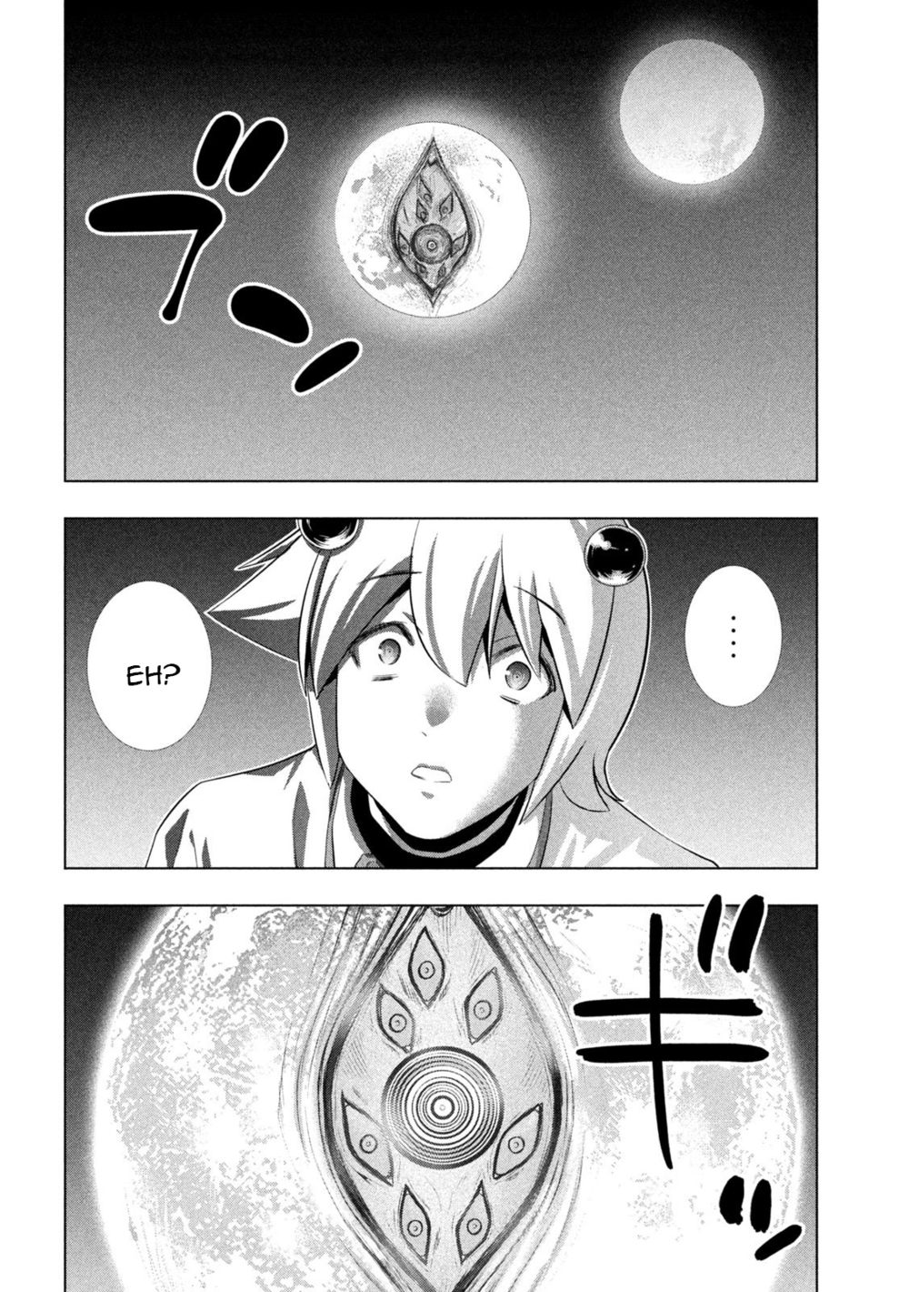 Parallel Paradise - Chapter 247 - picture 13