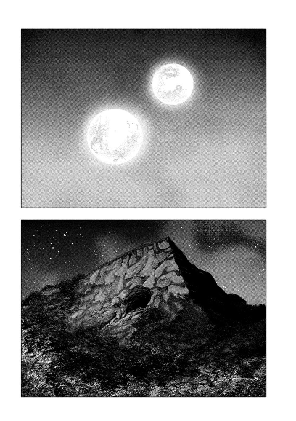 Parallel Paradise - Chapter 247 - picture 9