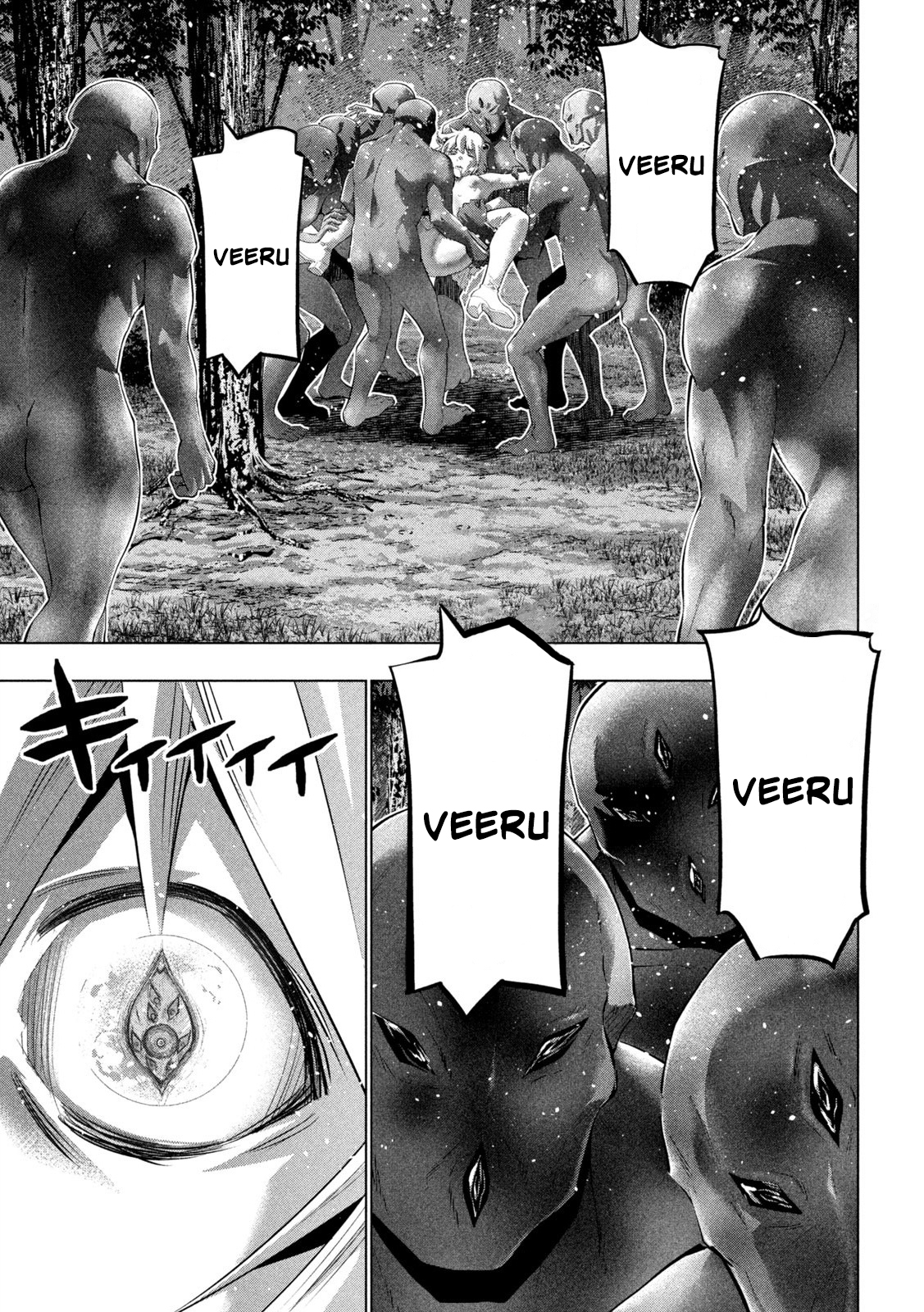 Parallel Paradise - Chapter 248 - picture 10