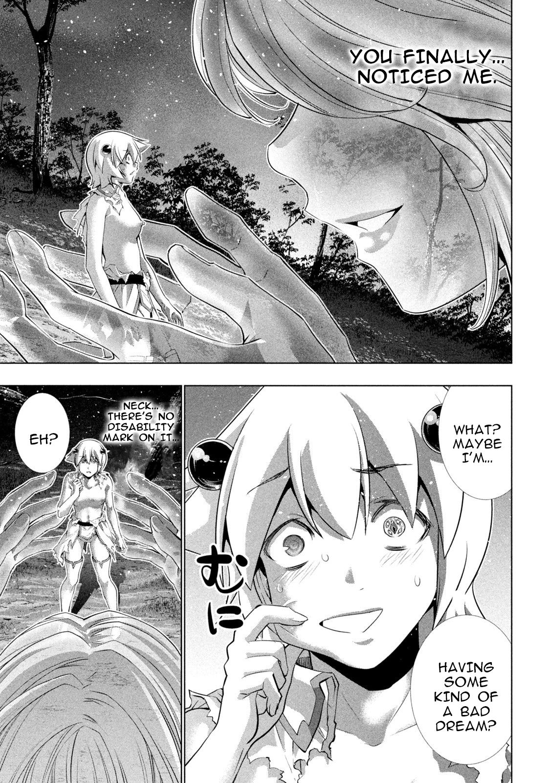 Parallel Paradise - Chapter 248 - picture 16
