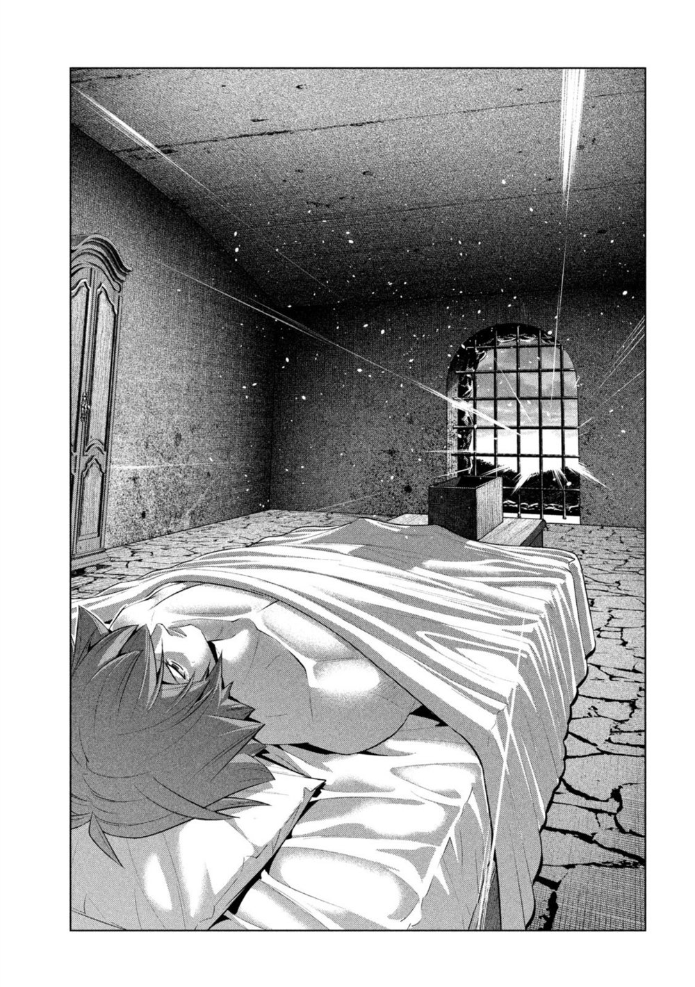 Parallel Paradise - Chapter 249 - picture 10