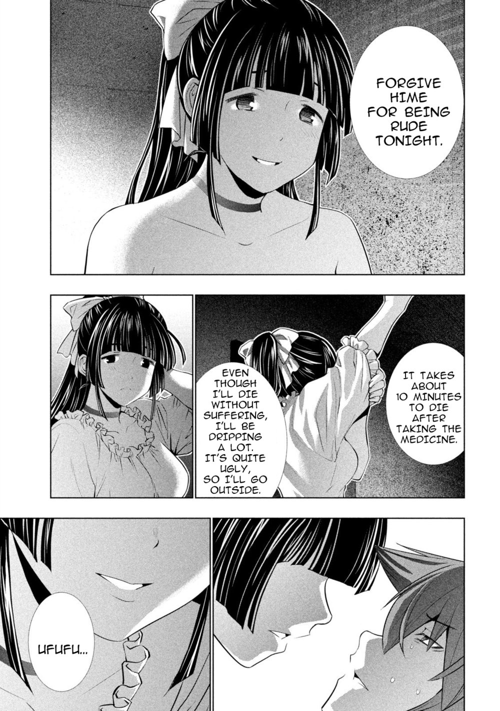 Parallel Paradise - Chapter 249 - picture 8