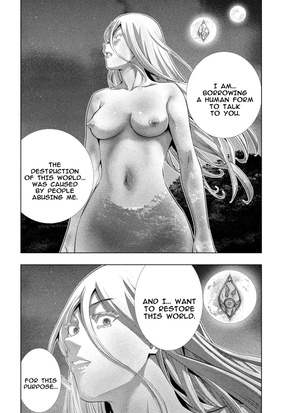 Parallel Paradise - Chapter 250 - picture 1