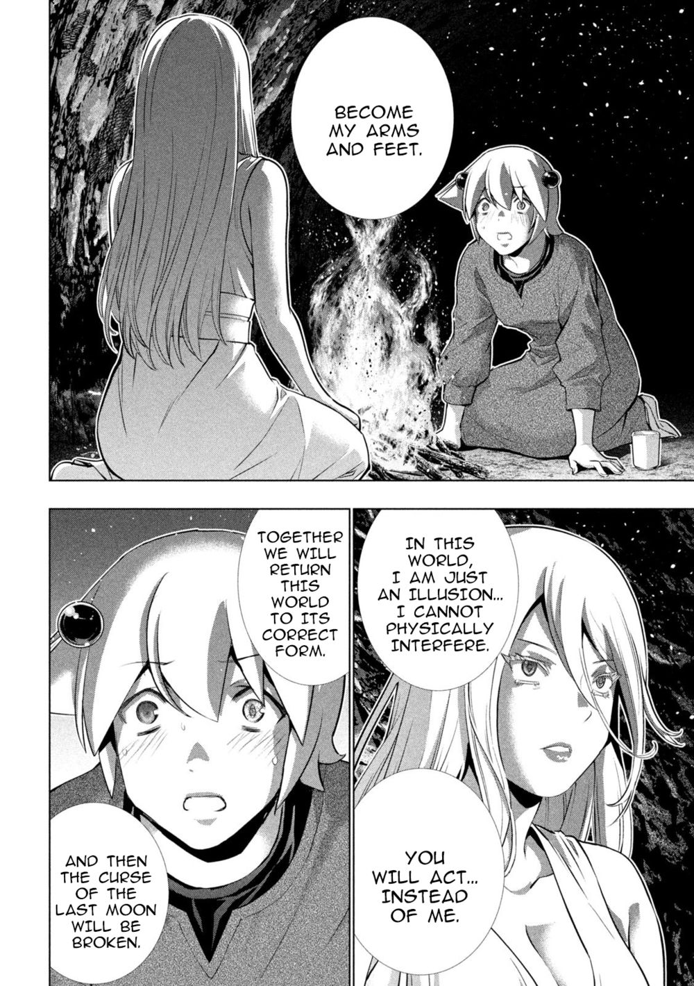 Parallel Paradise - Chapter 250 - picture 13
