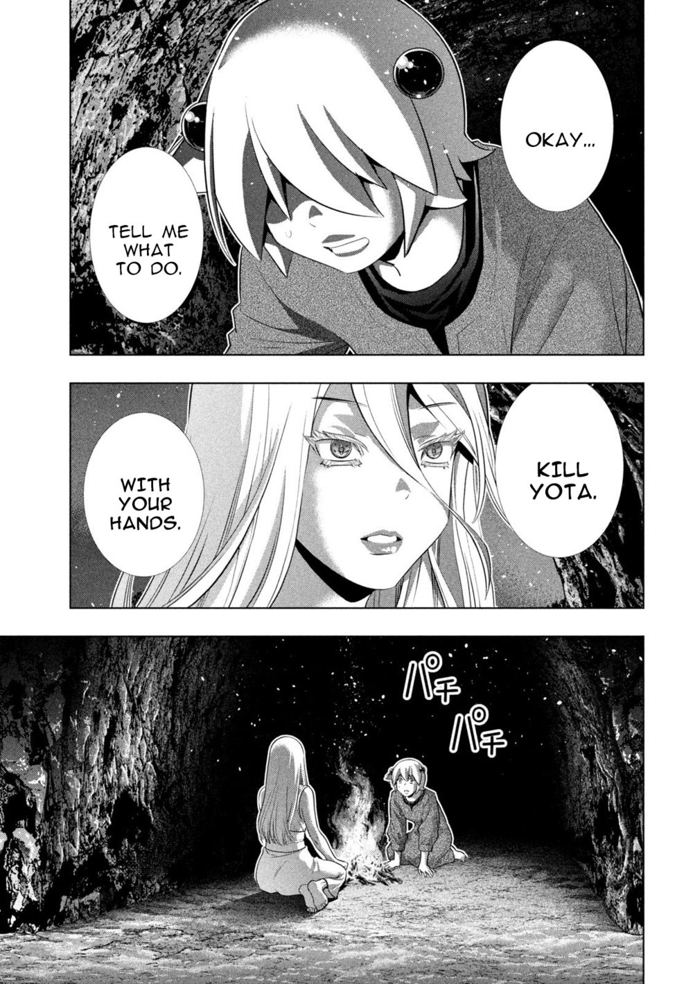 Parallel Paradise - Chapter 250 - picture 14
