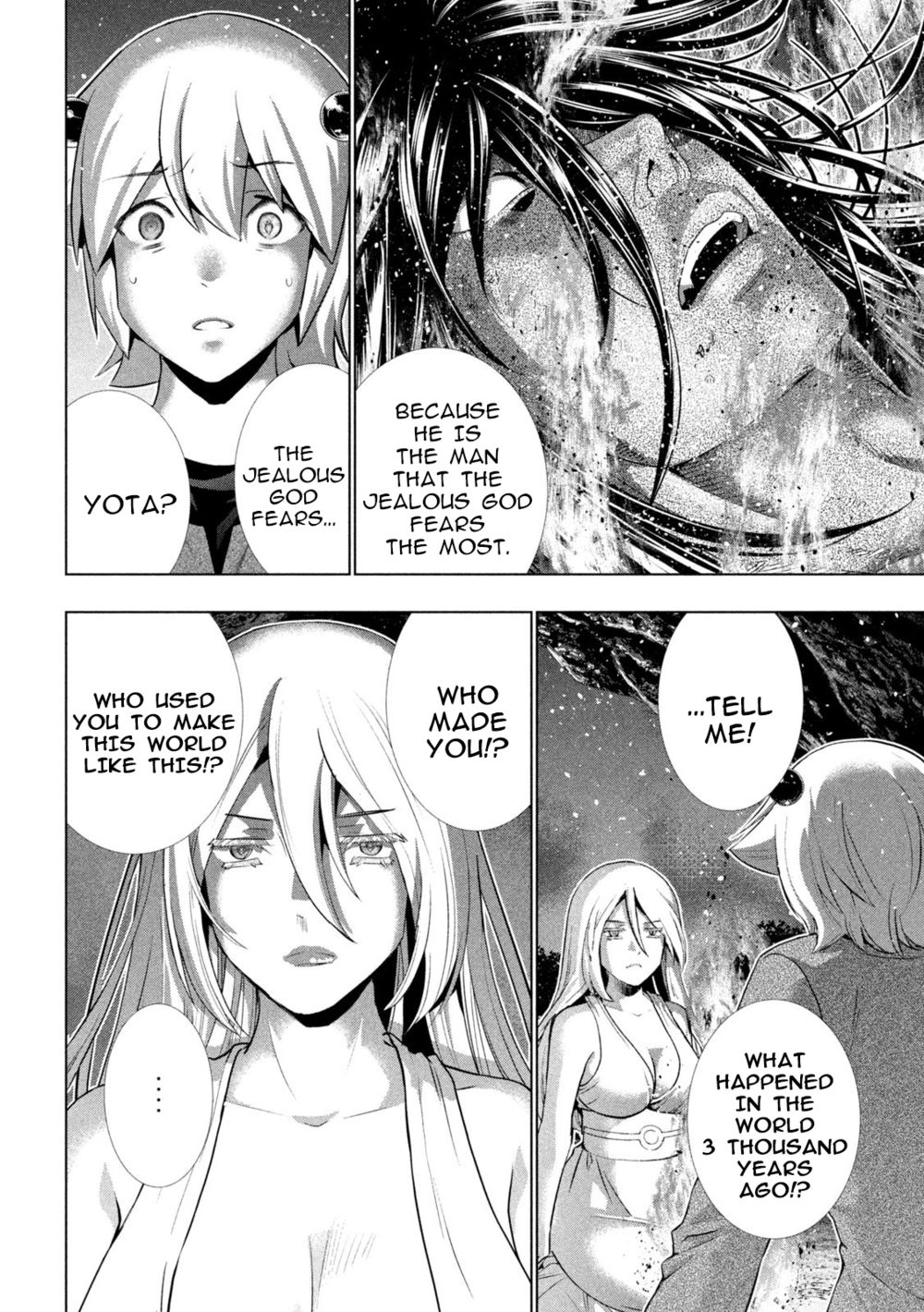 Parallel Paradise - Chapter 250 - picture 17