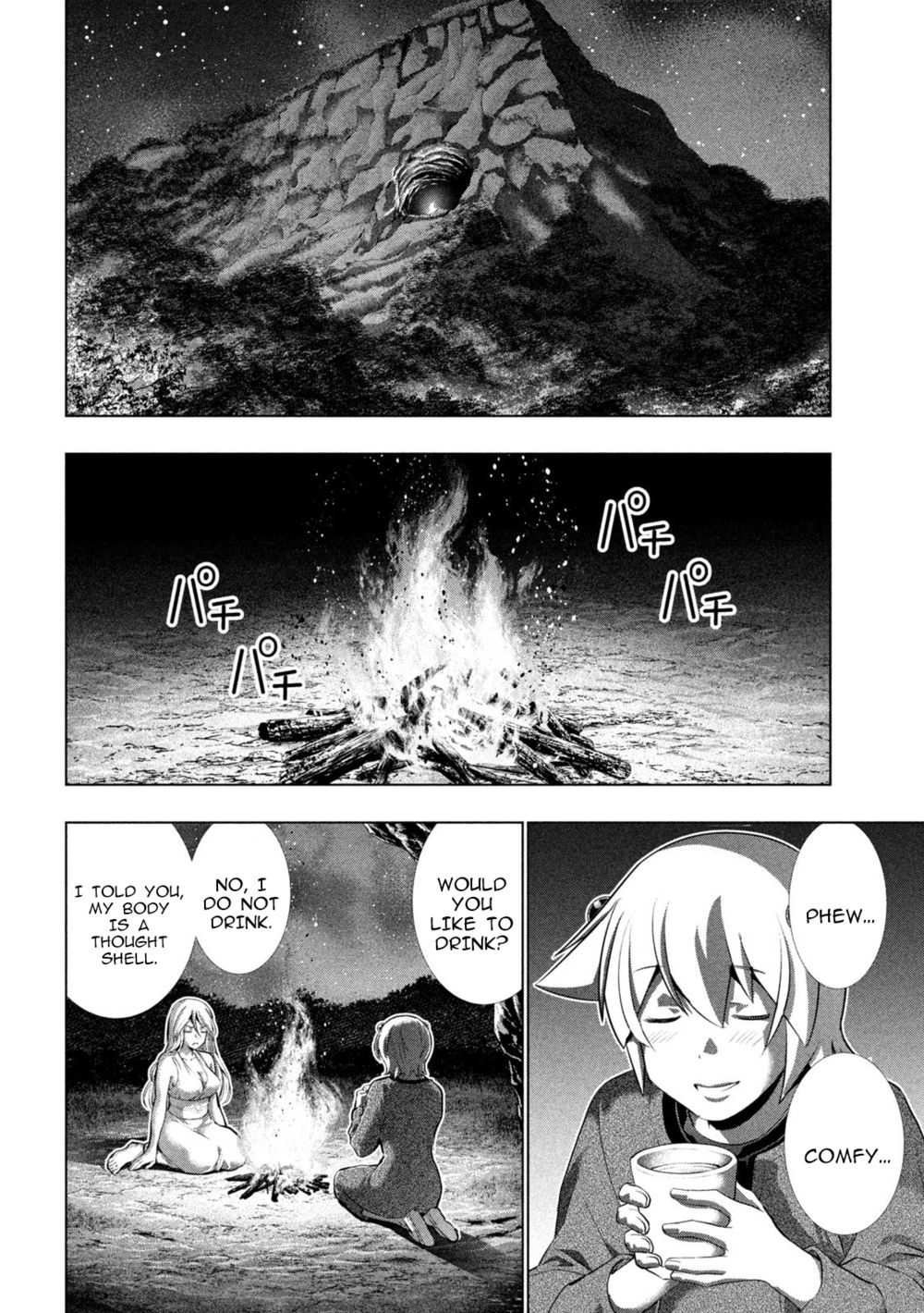 Parallel Paradise - Chapter 250 - picture 5