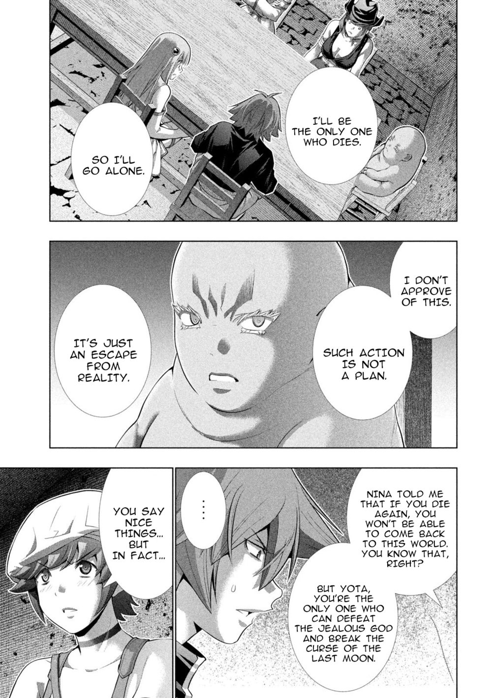 Parallel Paradise - Chapter 251 - picture 12