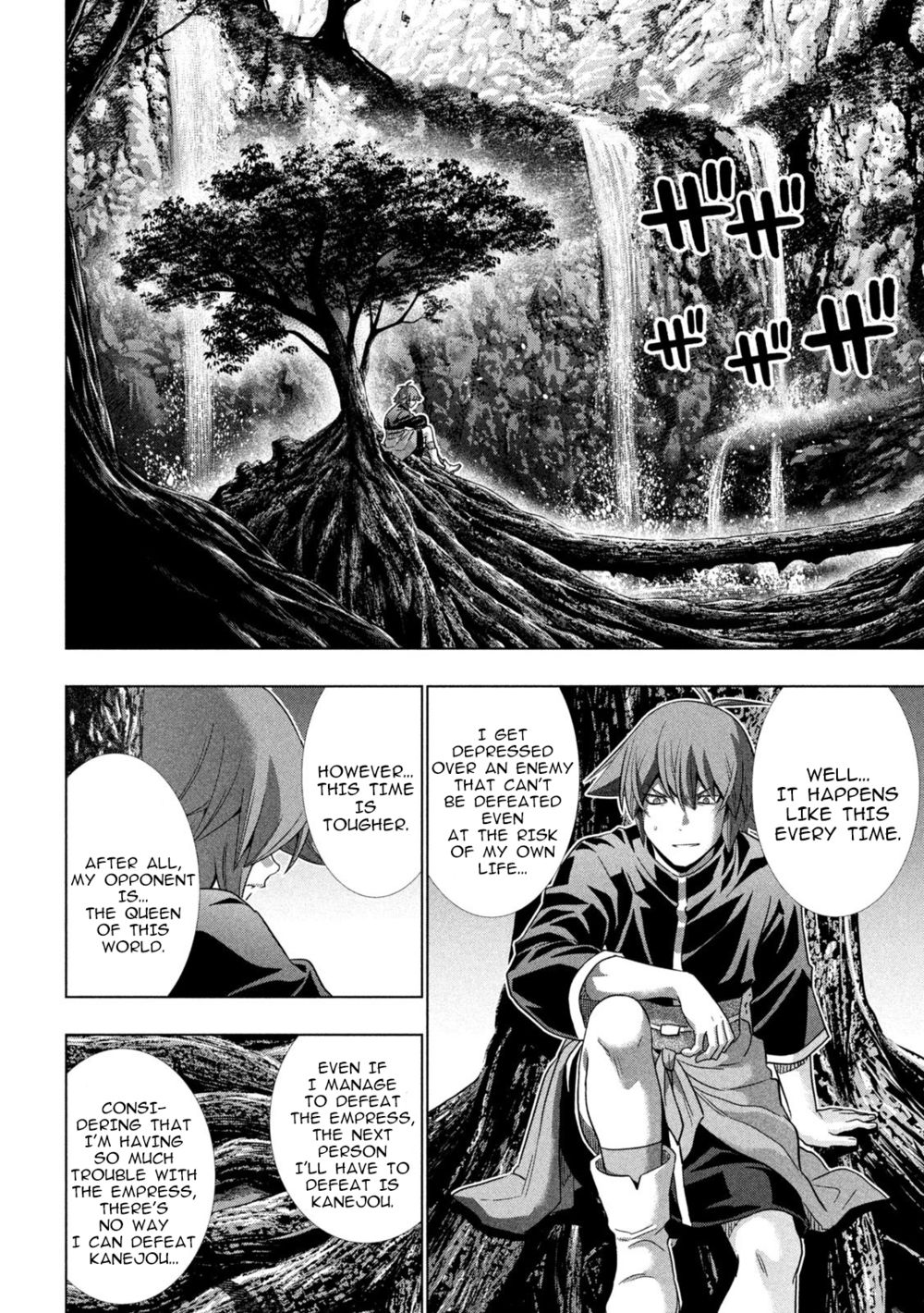 Parallel Paradise - Chapter 251 - picture 15