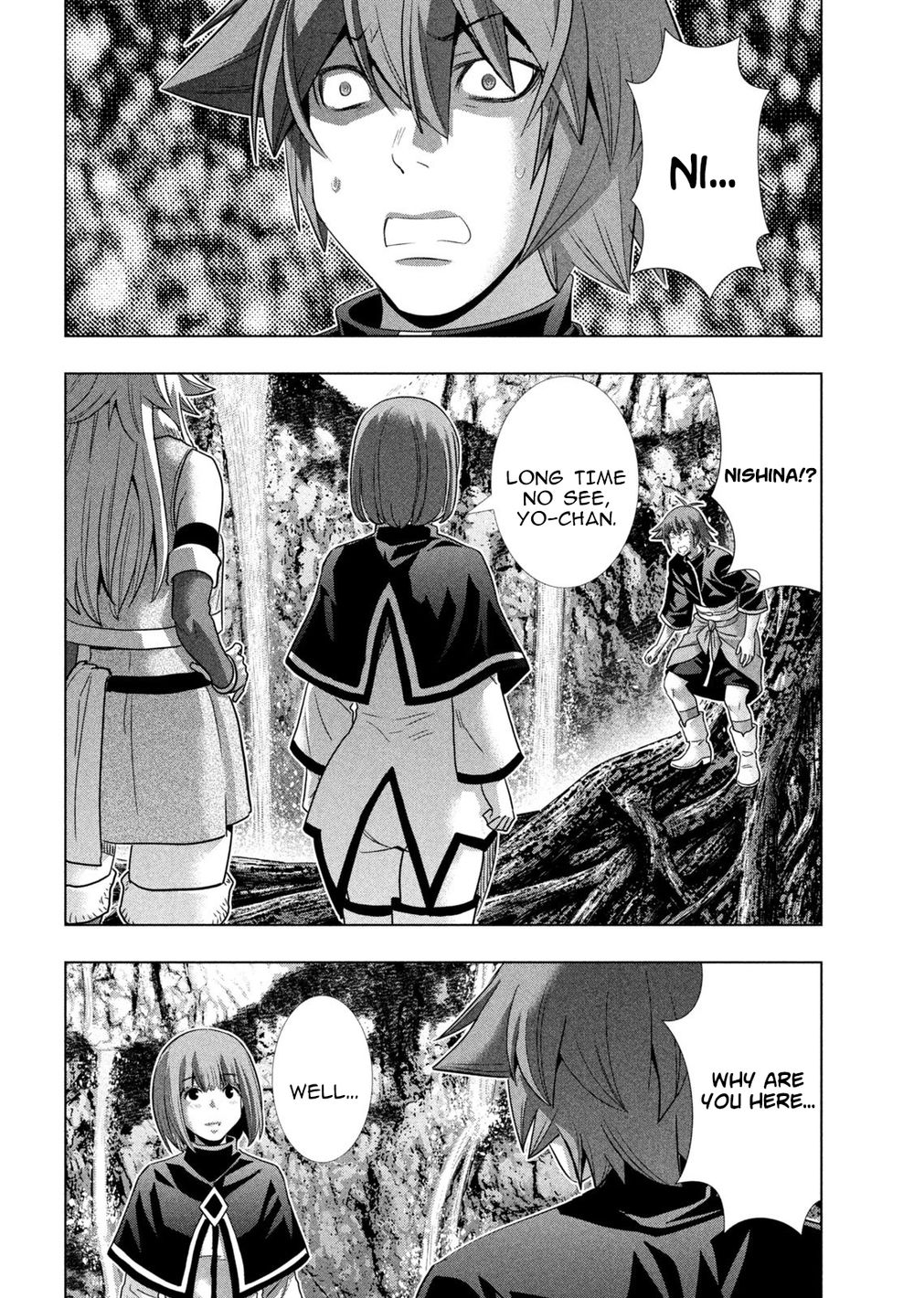 Parallel Paradise - Chapter 252 - picture 1