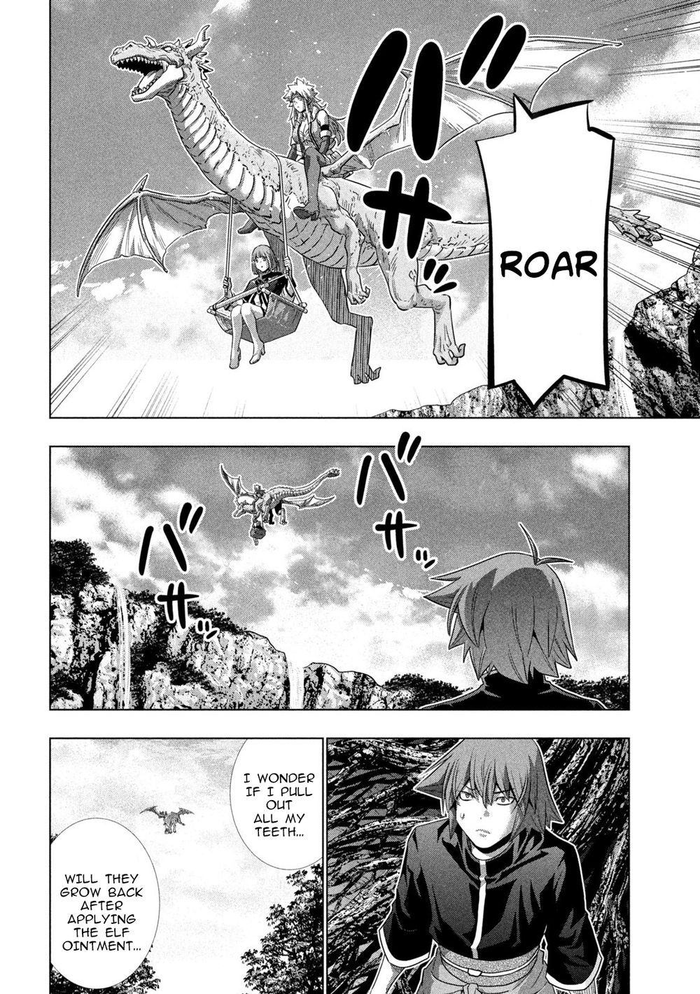 Parallel Paradise - Chapter 252 - picture 15