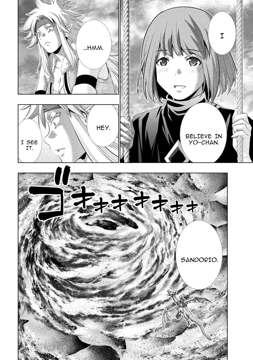 Parallel Paradise - Chapter 252 - picture 17