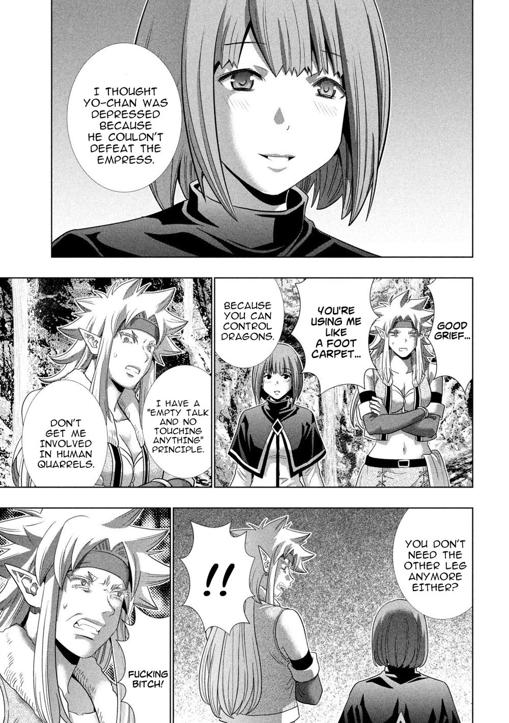 Parallel Paradise - Chapter 252 - picture 2