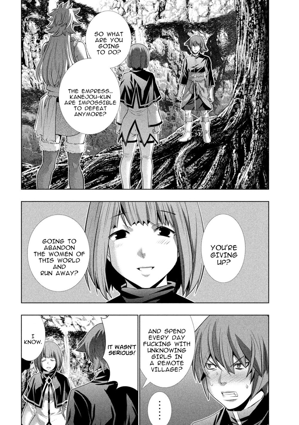 Parallel Paradise - Chapter 252 - picture 5