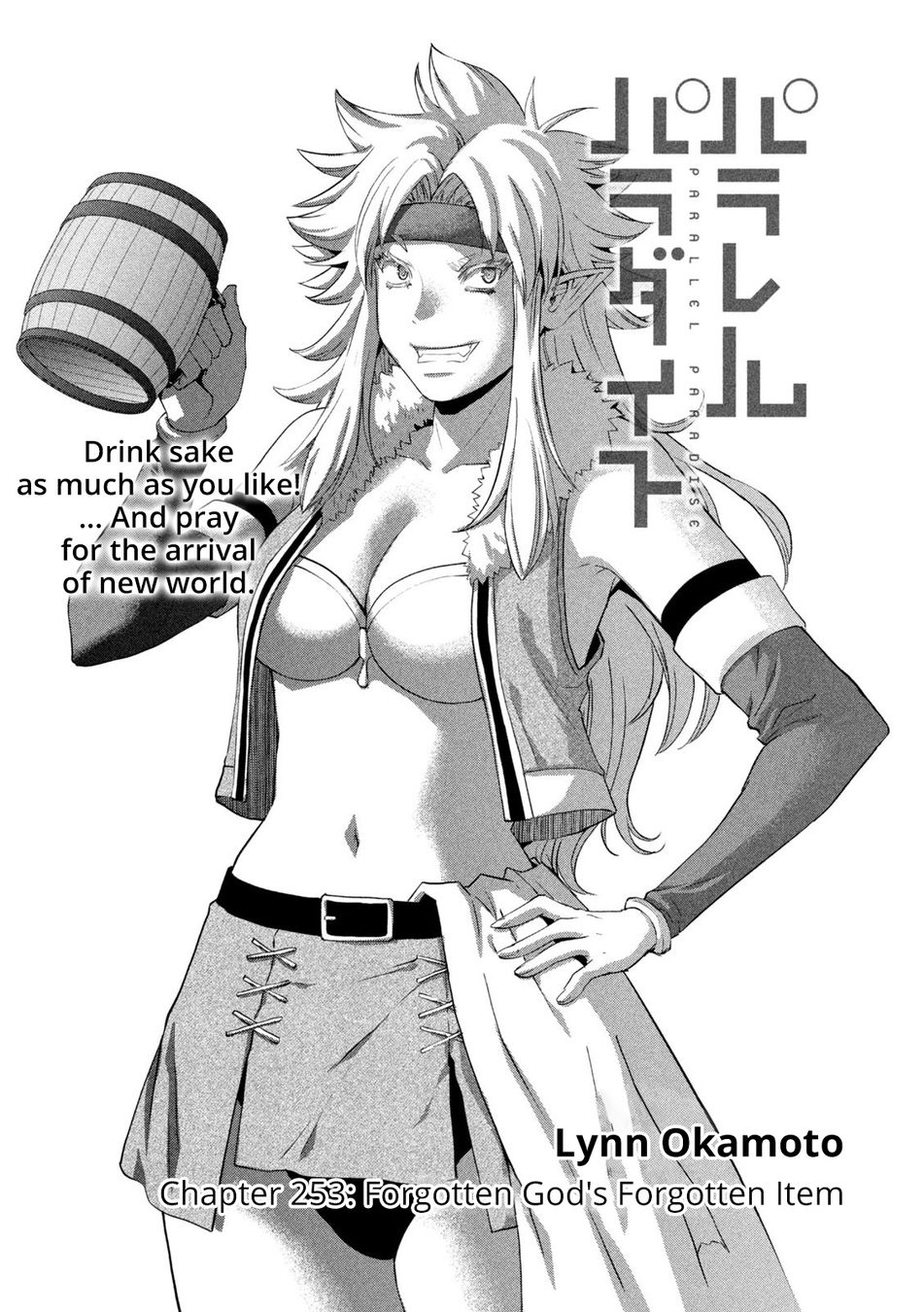 Parallel Paradise - Chapter 253 - picture 0