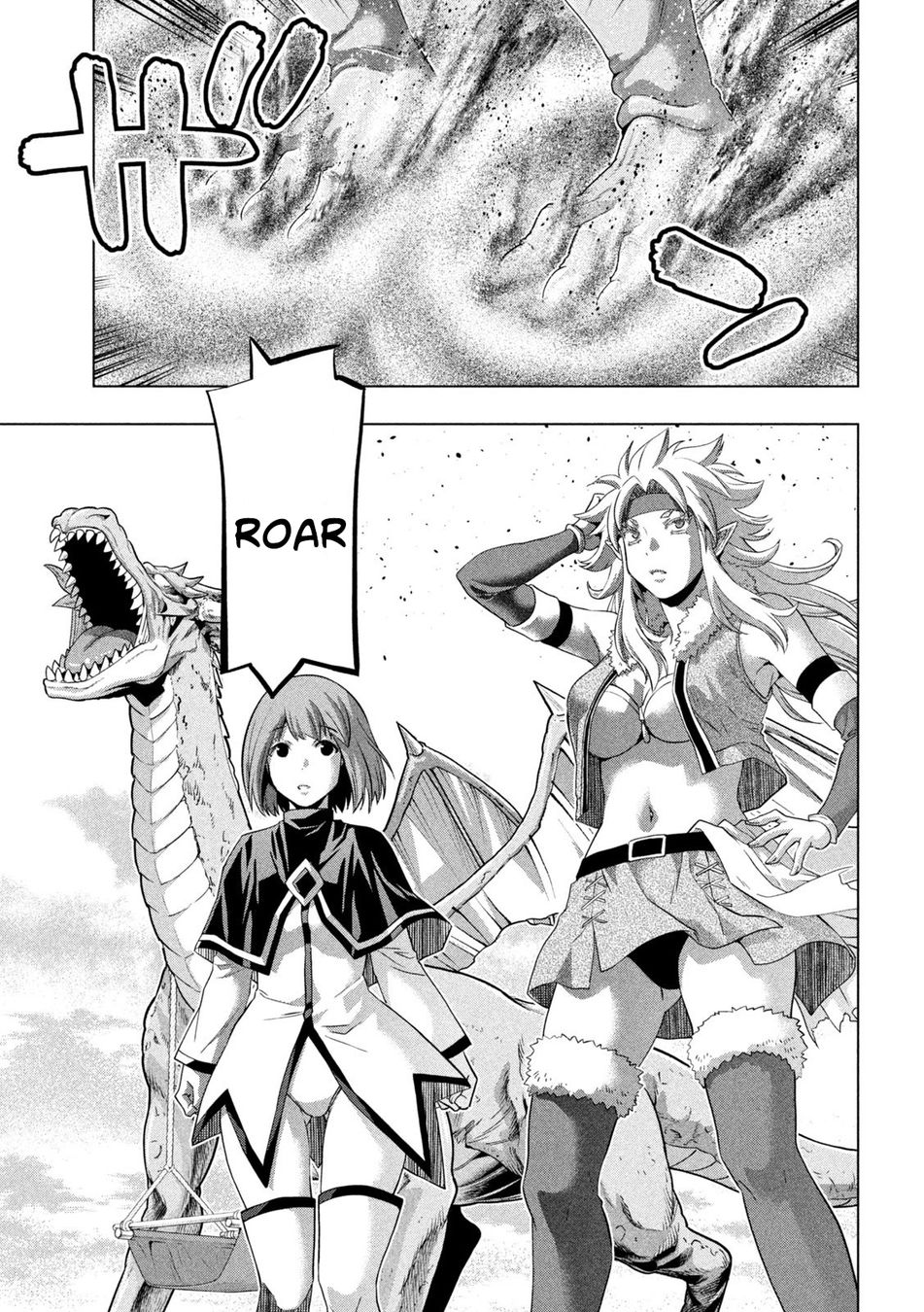 Parallel Paradise - Chapter 253 - picture 2