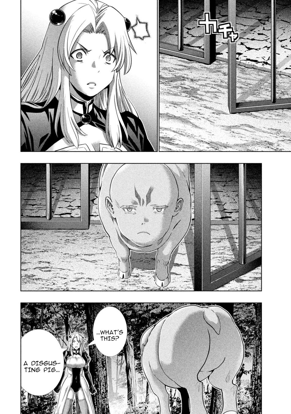 Parallel Paradise - Chapter 254 - picture 11