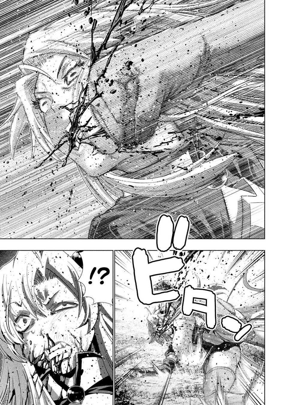 Parallel Paradise - Chapter 254 - picture 16