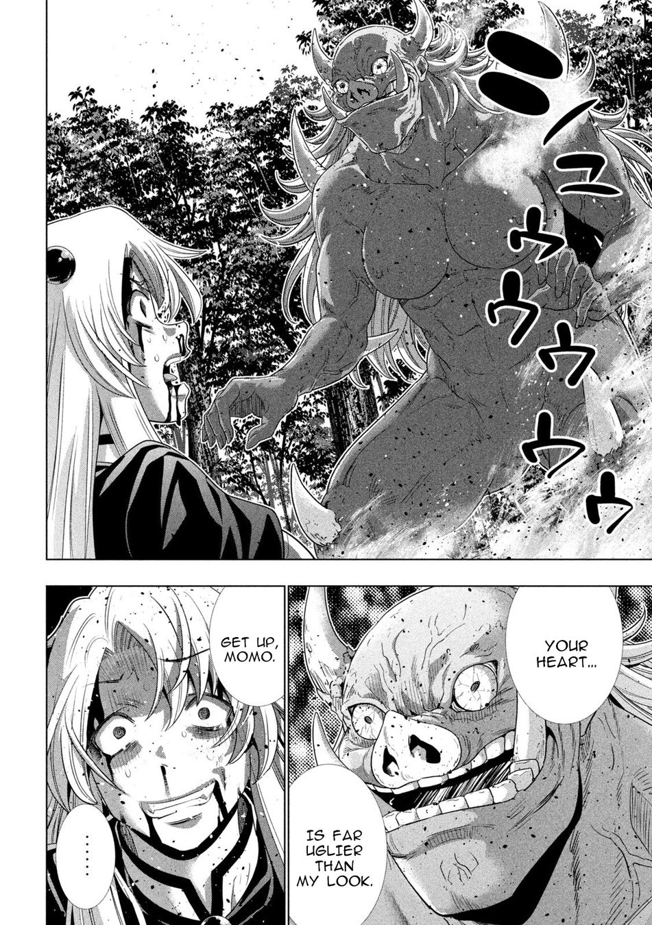 Parallel Paradise - Chapter 254 - picture 17