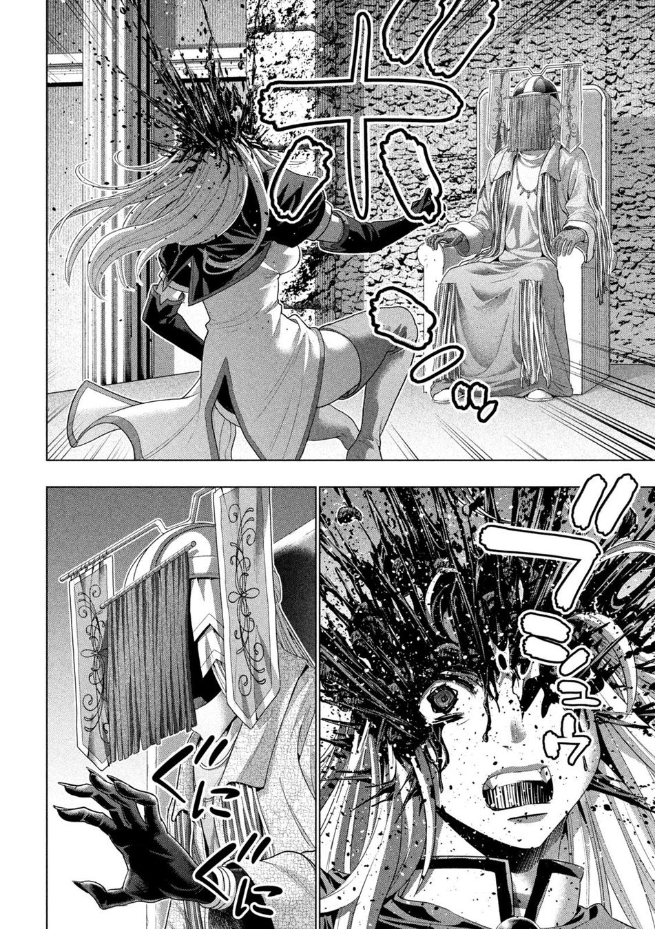 Parallel Paradise - Chapter 254 - picture 3
