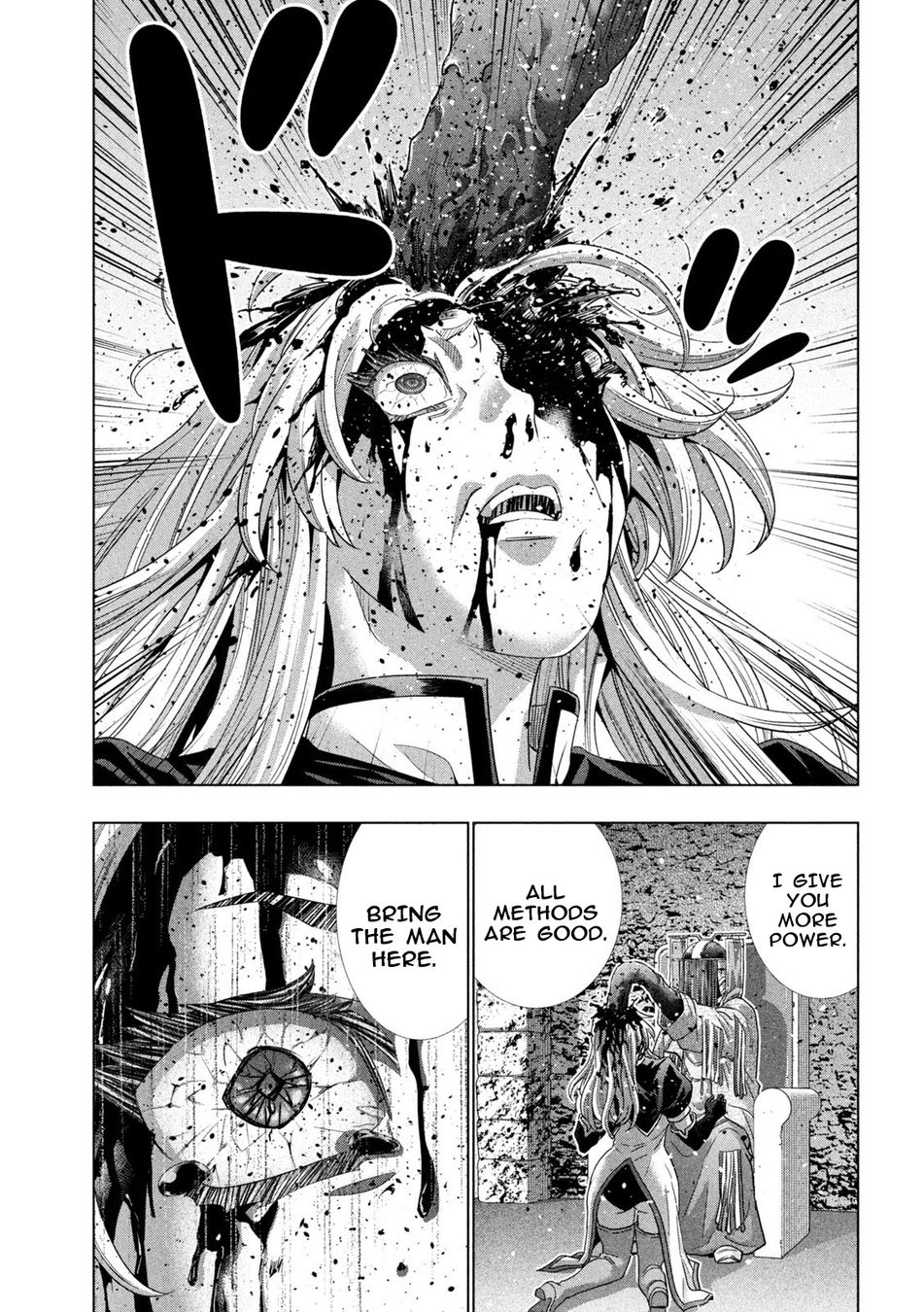 Parallel Paradise - Chapter 254 - picture 4