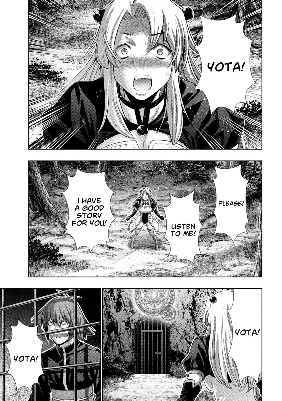 Parallel Paradise - Chapter 254 - picture 6