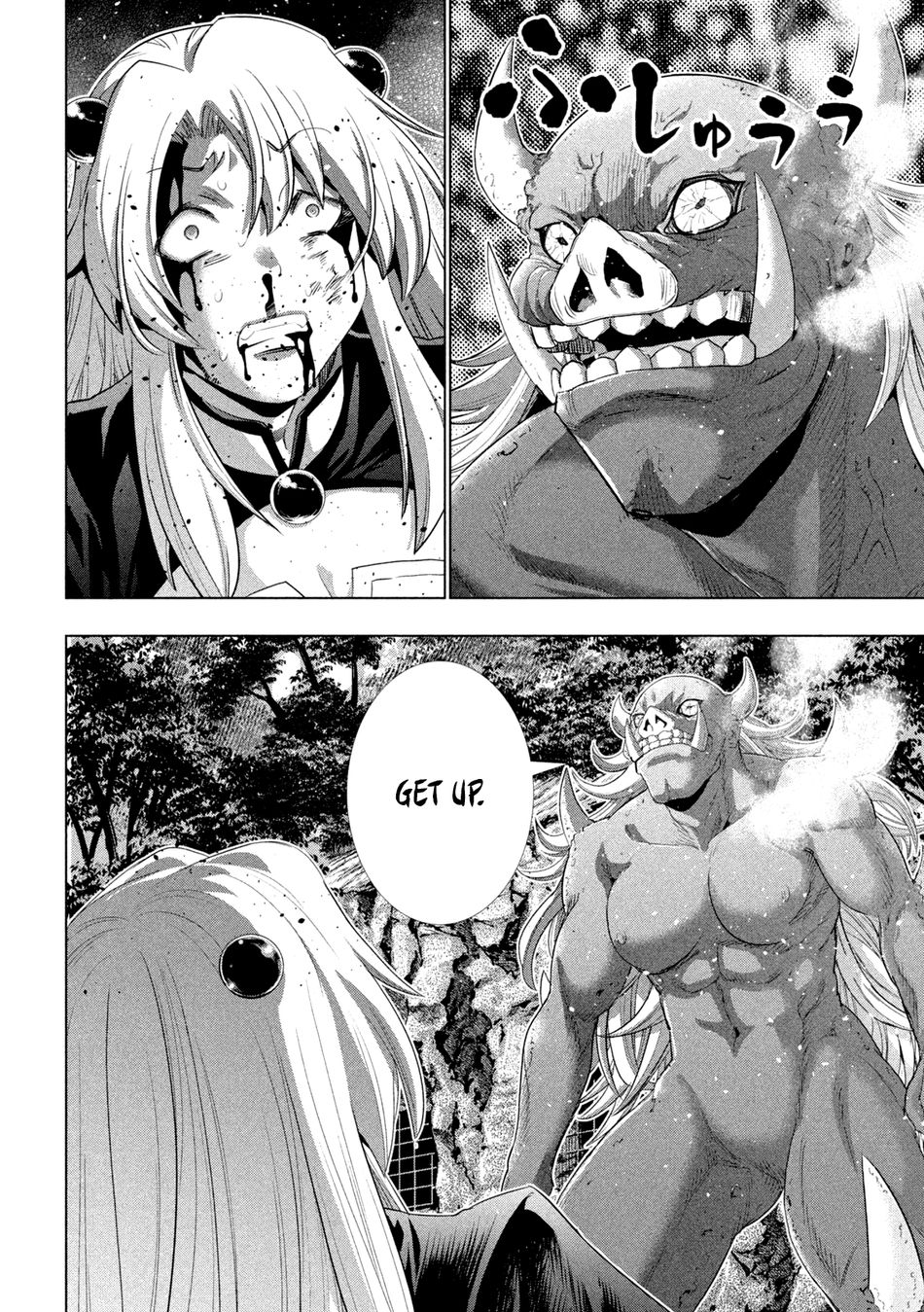 Parallel Paradise - Chapter 255 - picture 1