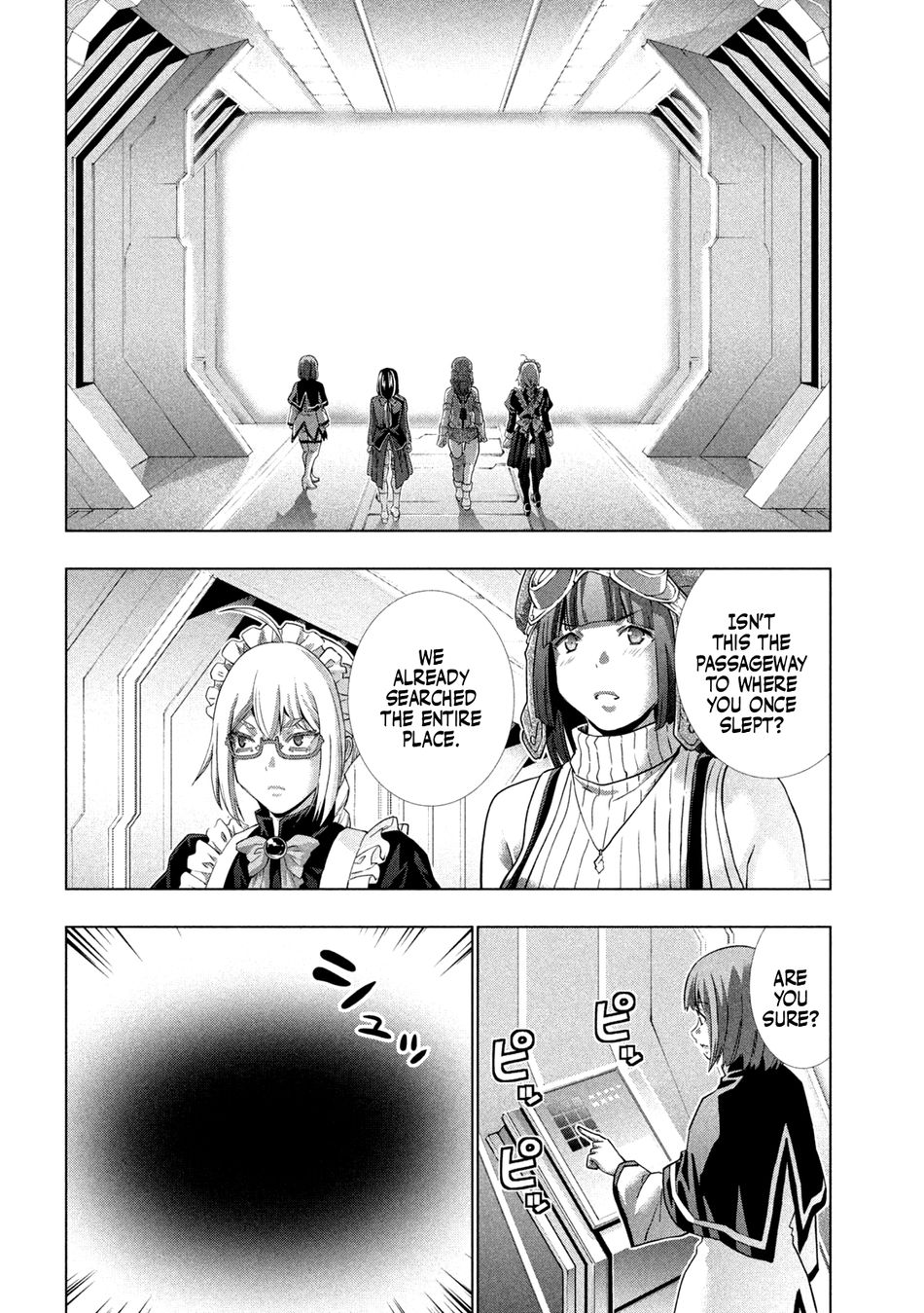 Parallel Paradise - Chapter 255 - picture 15