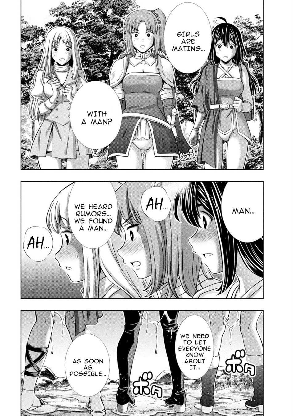 Parallel Paradise - Chapter 256 - picture 17
