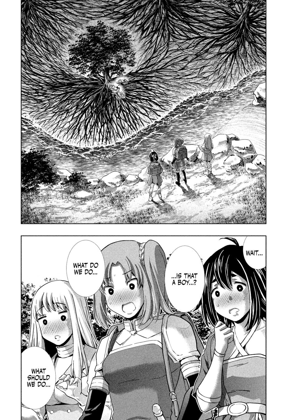 Parallel Paradise - Chapter 257 - picture 1