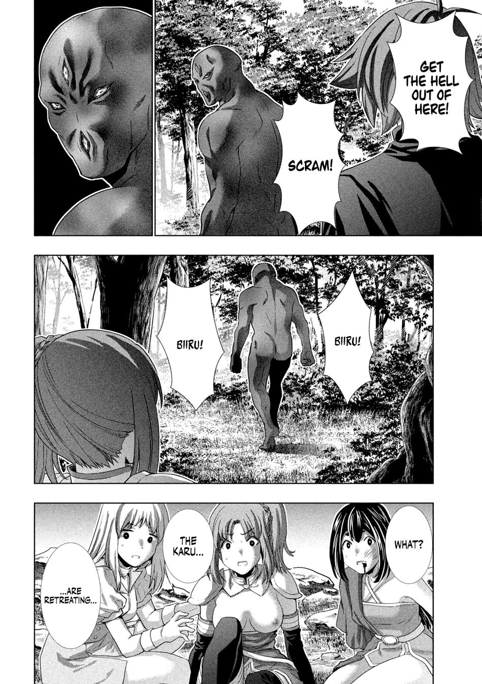 Parallel Paradise - Chapter 257 - picture 13