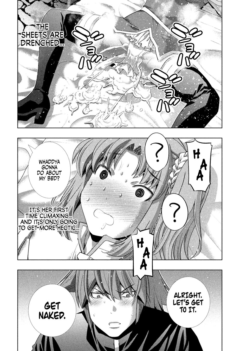 Parallel Paradise - Chapter 258 - picture 17