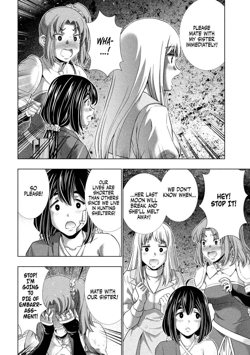 Parallel Paradise - Chapter 258 - picture 9