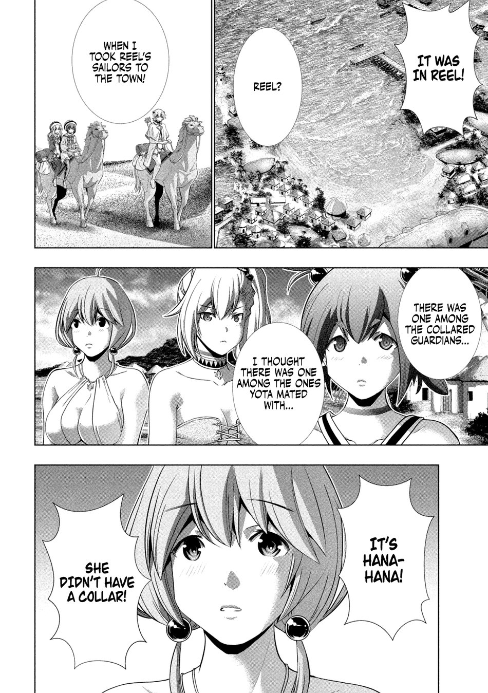 Parallel Paradise - Chapter 259 - picture 17