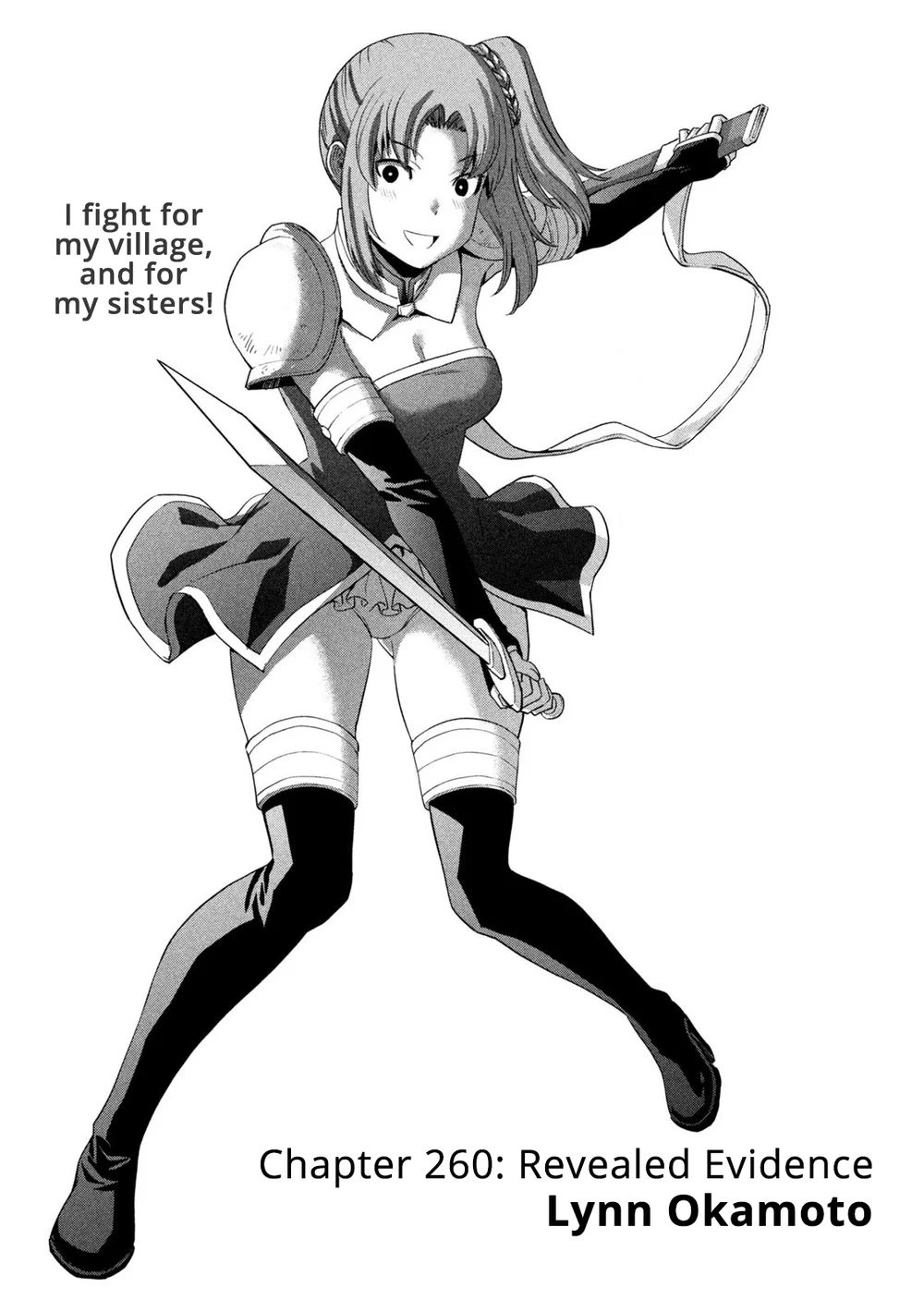 Parallel Paradise - Chapter 260 - picture 0