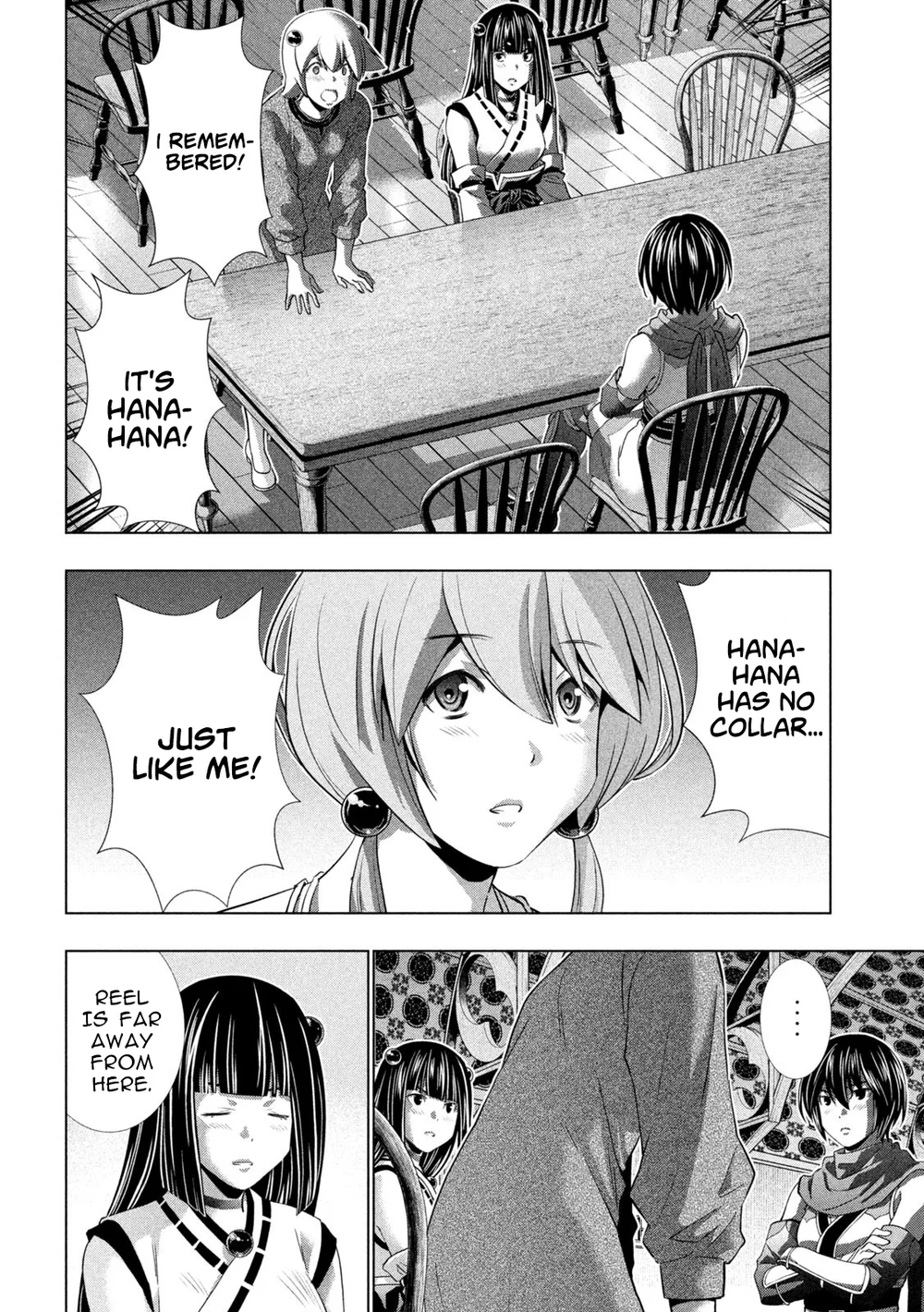 Parallel Paradise - Chapter 260 - picture 1