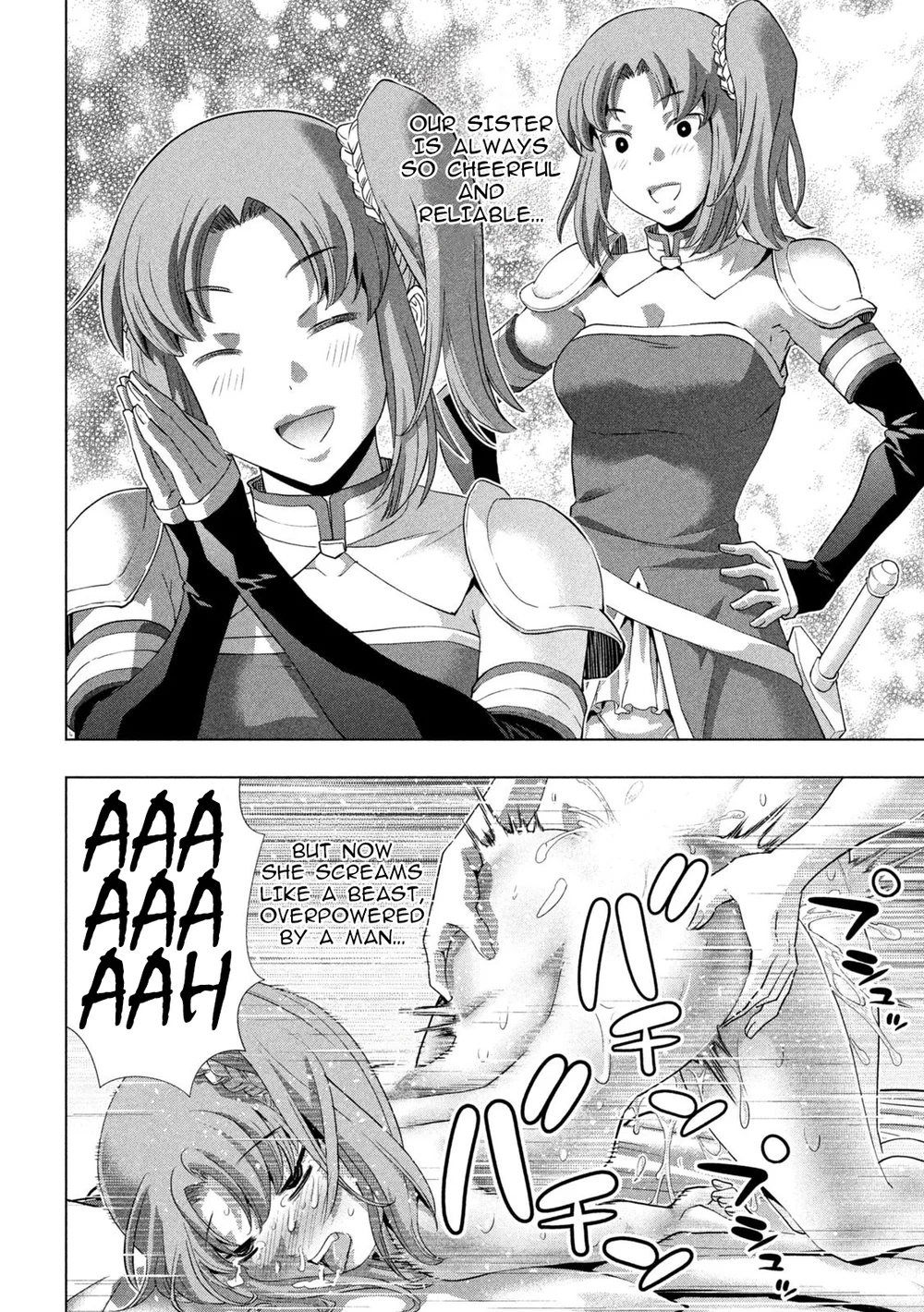 Parallel Paradise - Chapter 260 - picture 15