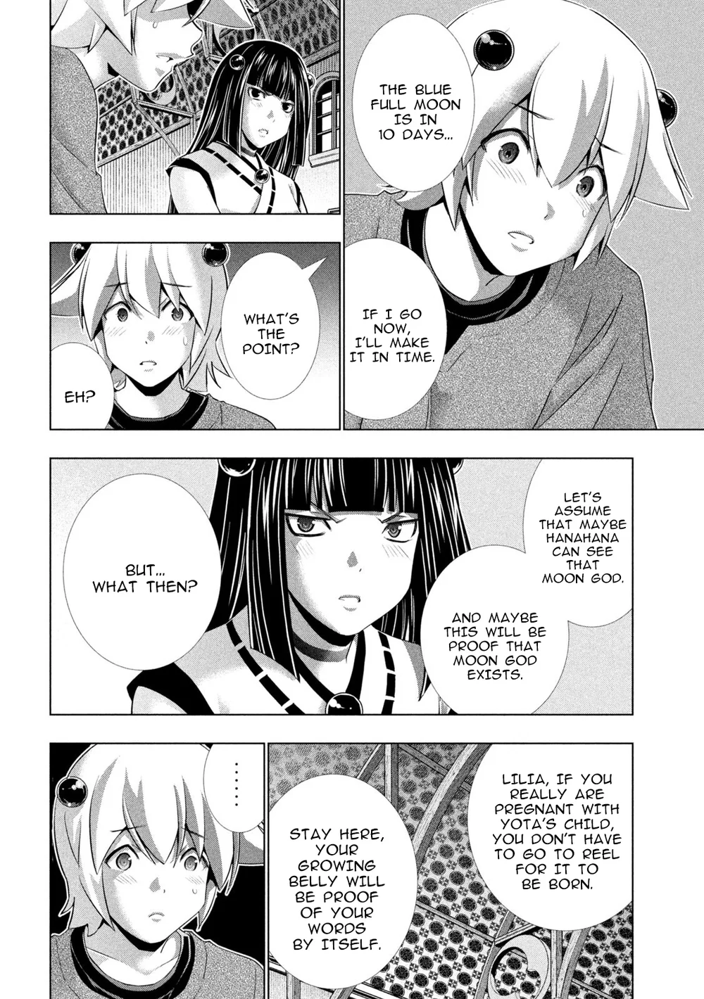 Parallel Paradise - Chapter 260 - picture 3