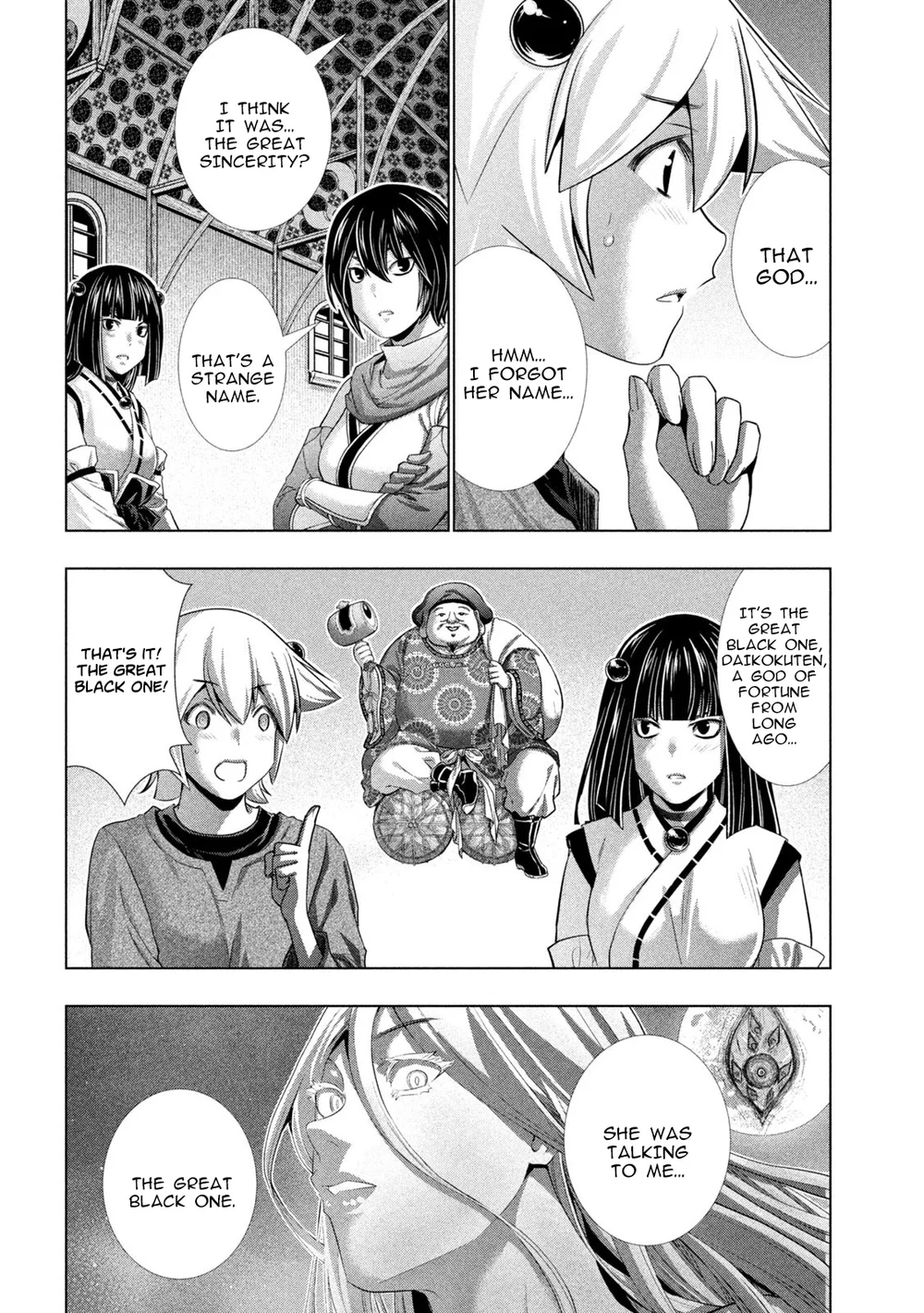 Parallel Paradise - Chapter 260 - picture 5