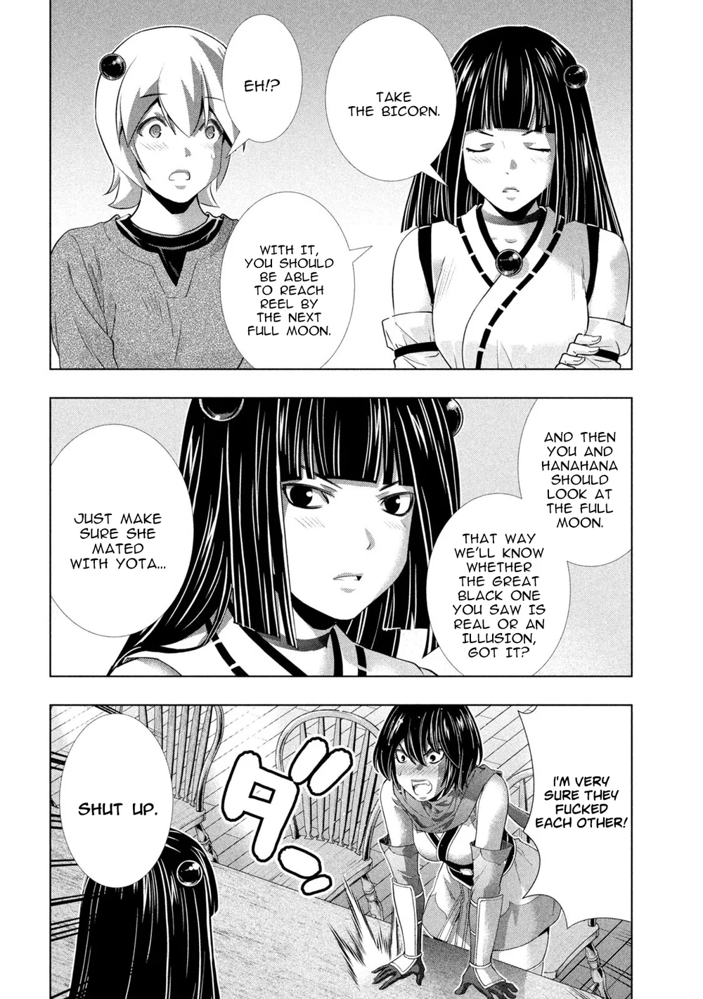 Parallel Paradise - Chapter 260 - picture 7