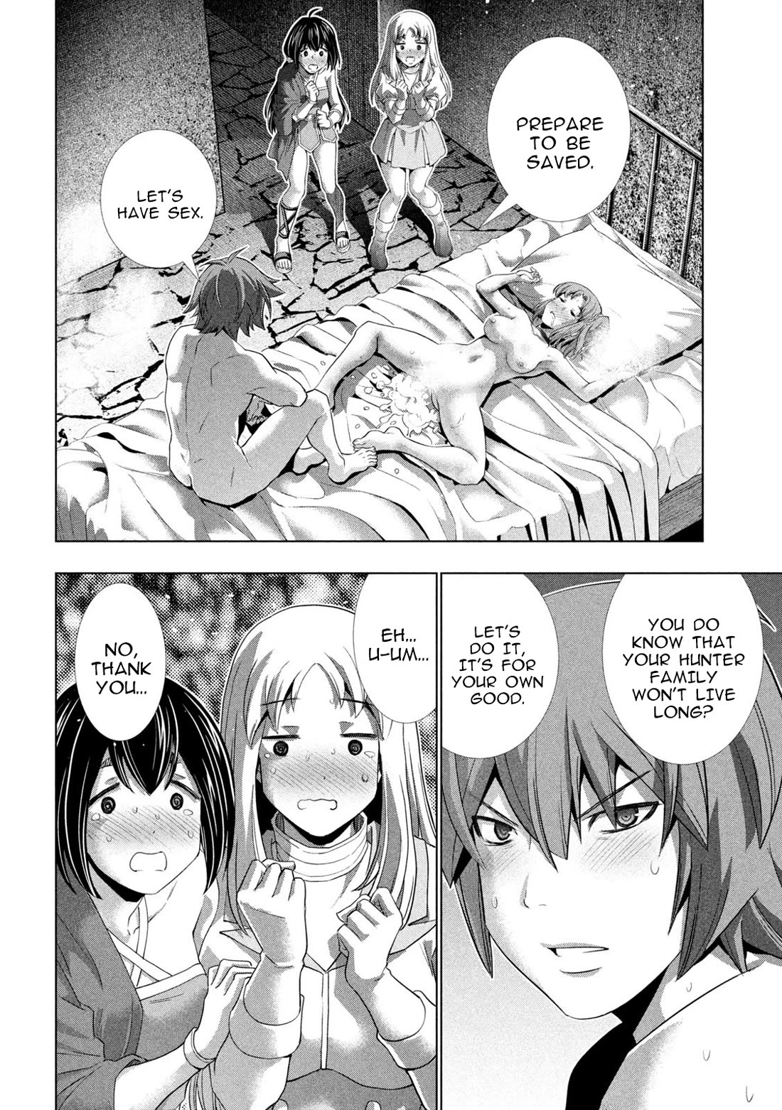Parallel Paradise - Chapter 261 - picture 1