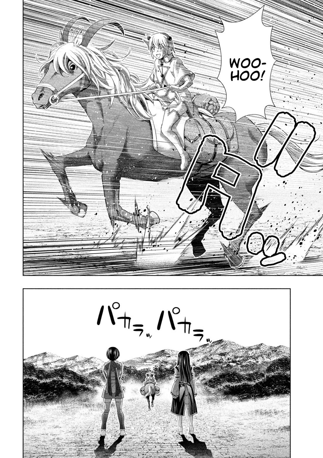 Parallel Paradise - Chapter 261 - picture 11